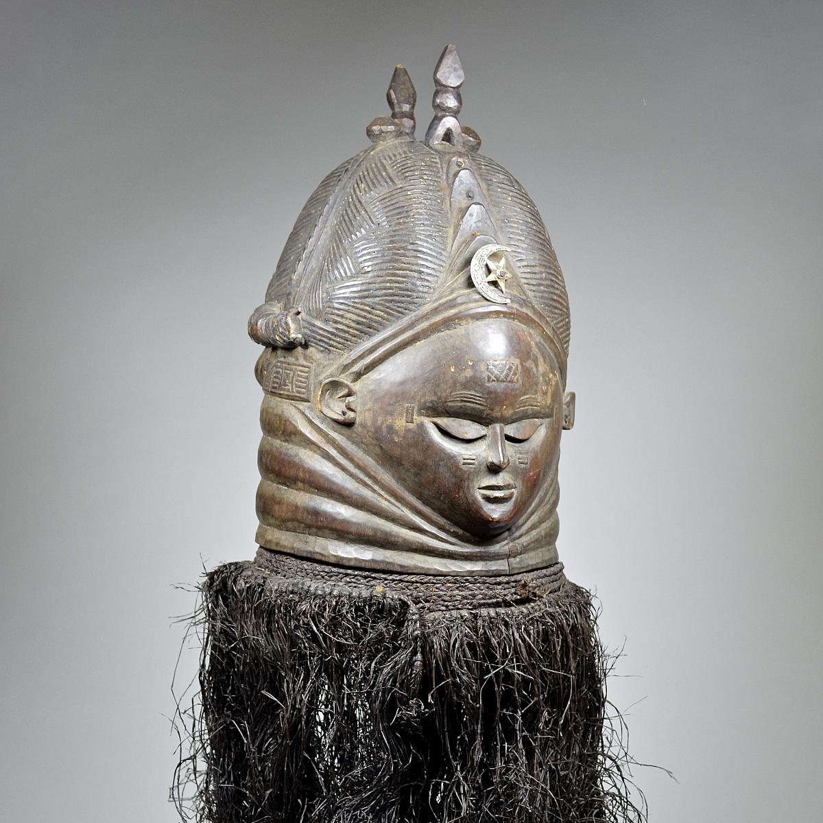 Bundu Sowei/Nowo Mask