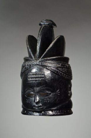 Bundu mask 45