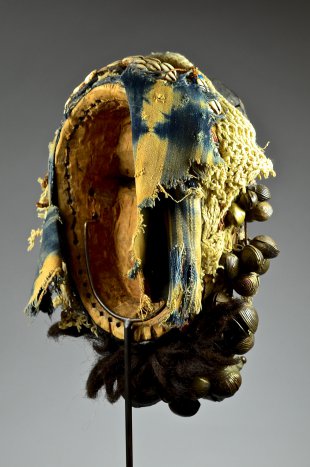 GUERE WE MASK