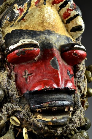 GUERE WE MASK