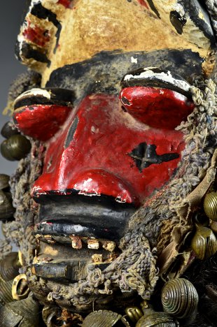GUERE WE MASK